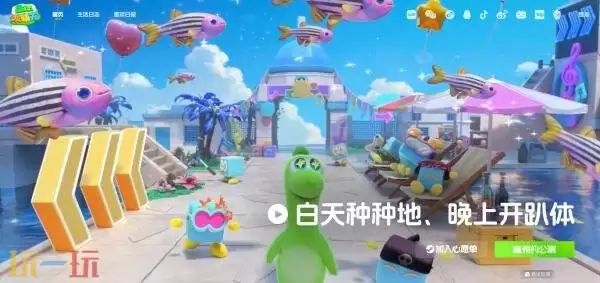 星缘友晴天什么时候上线 星缘友晴天手游上线时间介绍