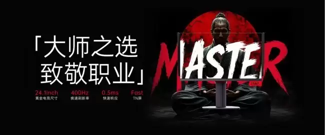 签约AG无畏契约战队，KTC携手AG深耕职业电竞装备