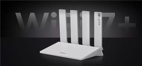 华为Wi-Fi 7+设备清单公布!未来Mate、Pura等系列将全面支持