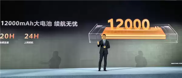 2499元的超级直播神器!华为随行WiFi+X发布:下行5.3Gbps、上行1000Mbps