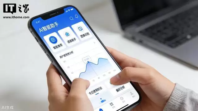 研究揭示AI应用订阅困境：早期变现容易，留存用户难