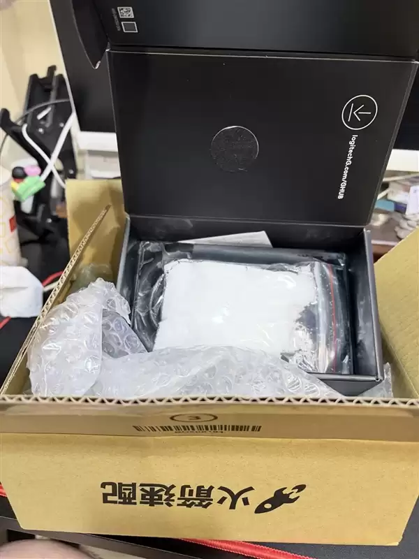 网购罗技鼠标:到货拆开却是一包白色粉末!所幸拍了开箱视频