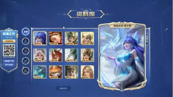 战争之轮官网首页入口 战争之轮官方网站