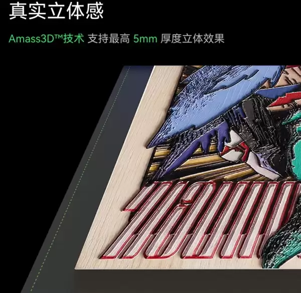 首款消费级立体纹理UV打印机来了 安克eufyMake E1登陆中国市场：13999元