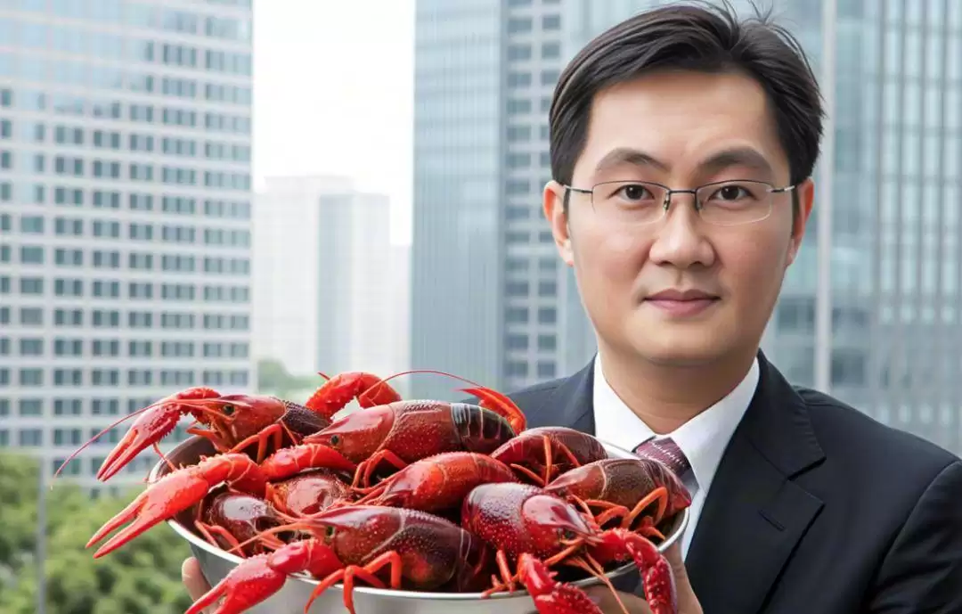 马化腾端出“龙虾全家桶”，“首秀”便迎流量考验