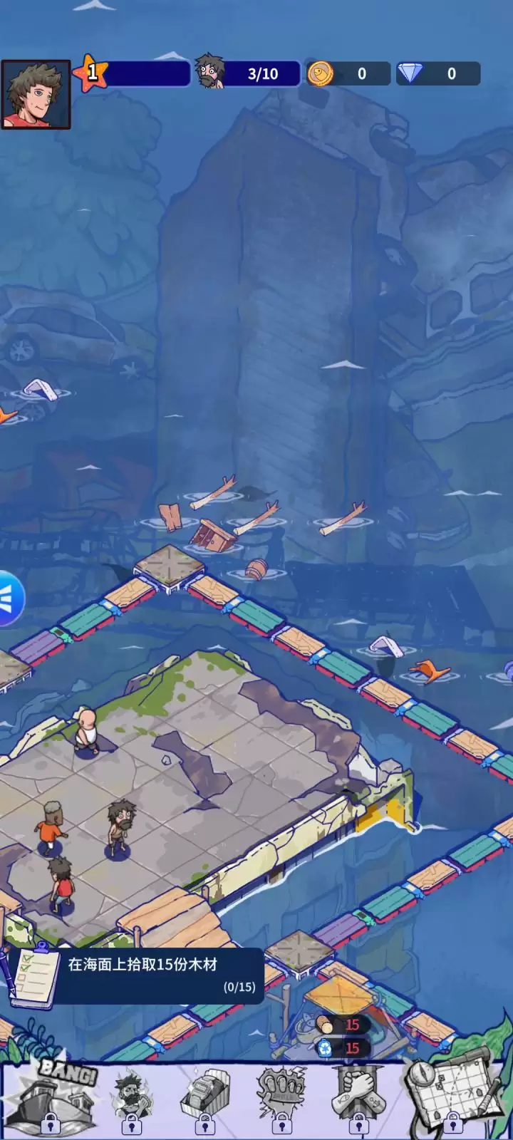 《疯狂水世界》高性价比BOSS阵容推荐