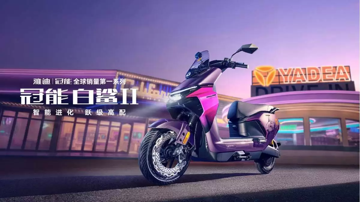 以为智能只看那几家？雅迪冠能白鲨Ⅱ实测：万元内智能第一