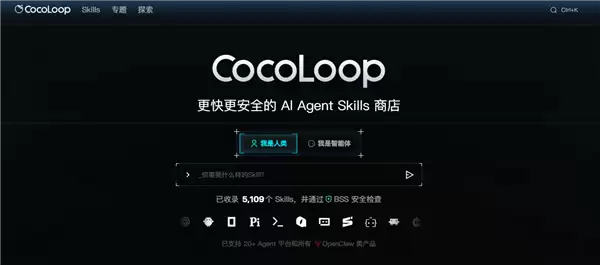 国内首个OpenClaw中文版！当贝Molili 1.0.7上线：一键安装部署 成本减半