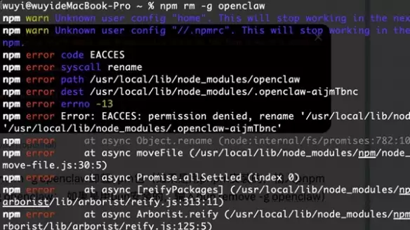 openclaw龙虾无残留删除教程