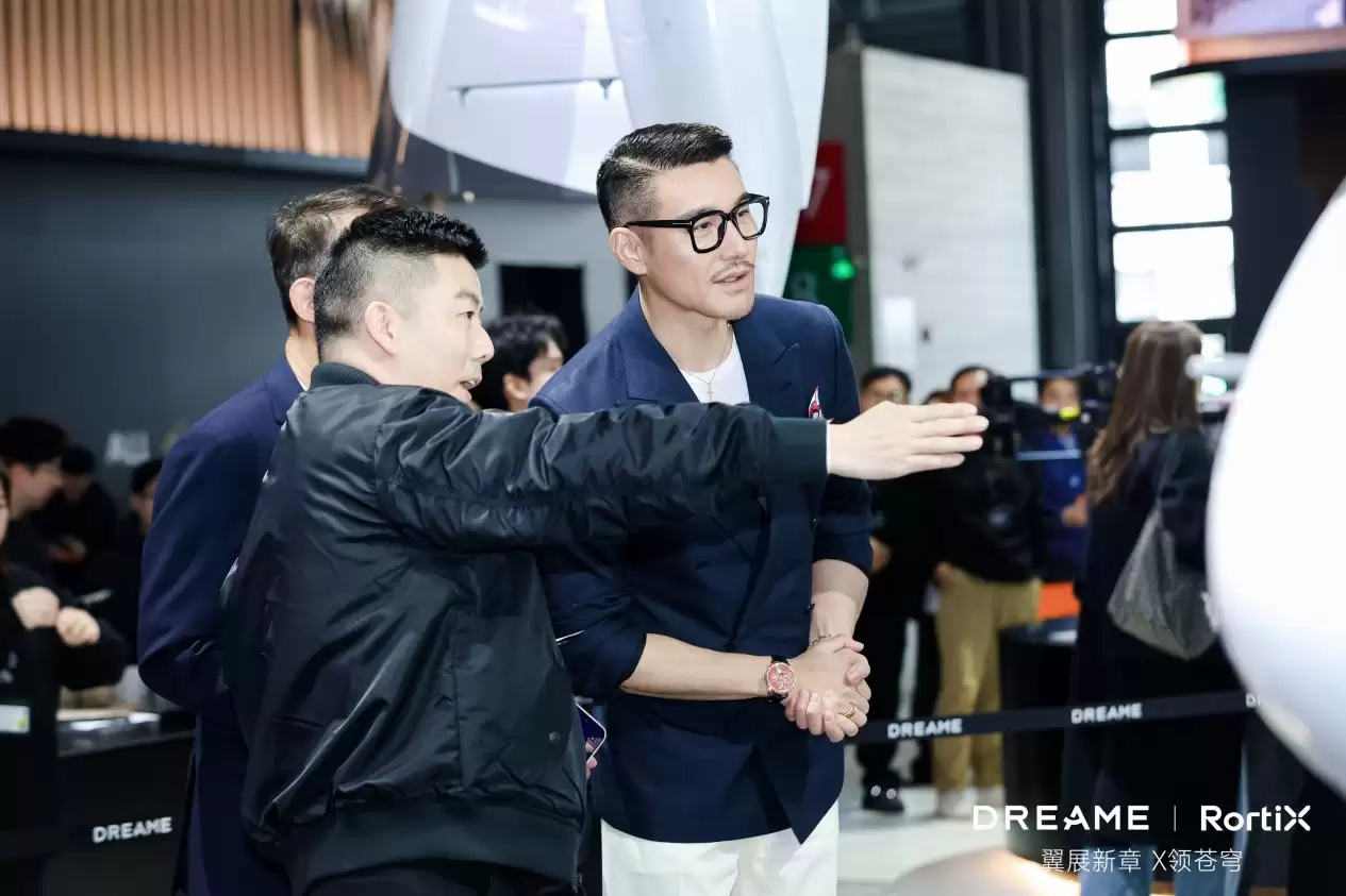 RortiX亮相AWE2026 空中智能全球首秀 成立超40亿低空经济产业基金