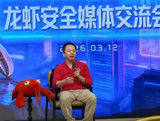 周鸿祎：西贝很冤 中国最大的预制菜公司是软件行业 以后卖软件没价值