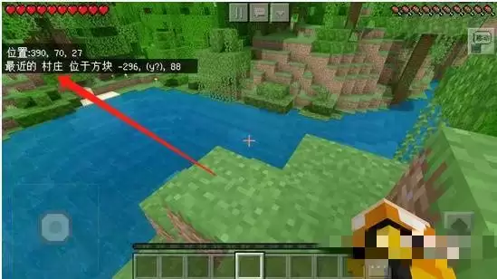 我的世界怎么指令生成村庄