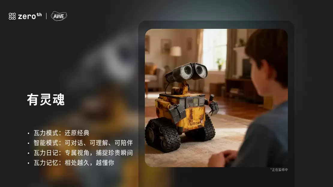 元点智能发布全新协作机器人N1:首创异构机械臂组结构 模拟人类左右分工