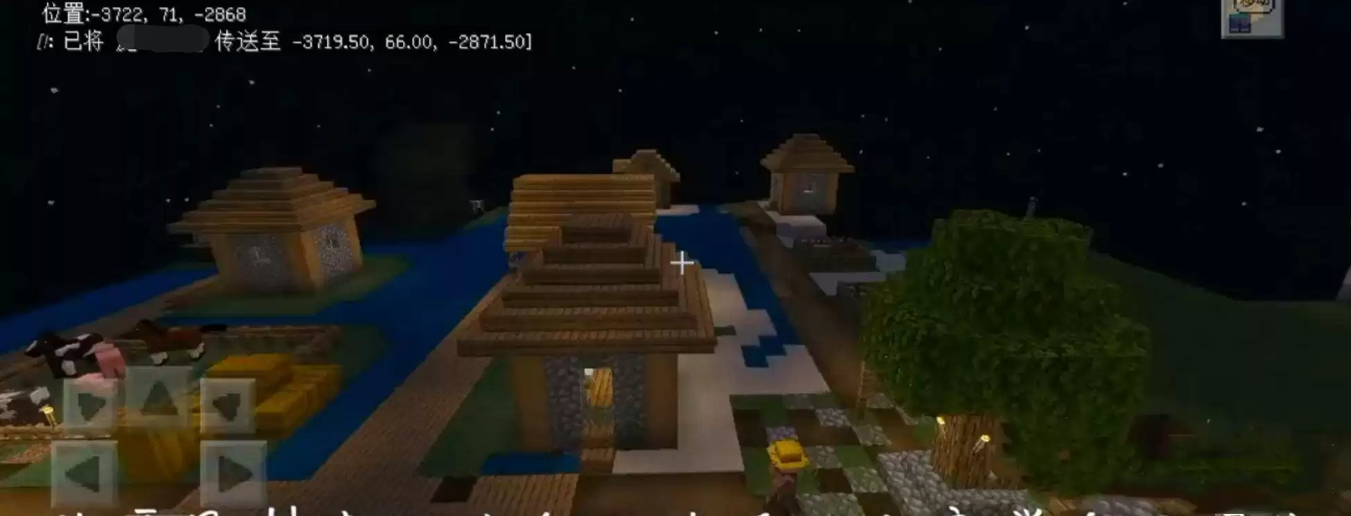 我的世界哪个指令可以生成村庄