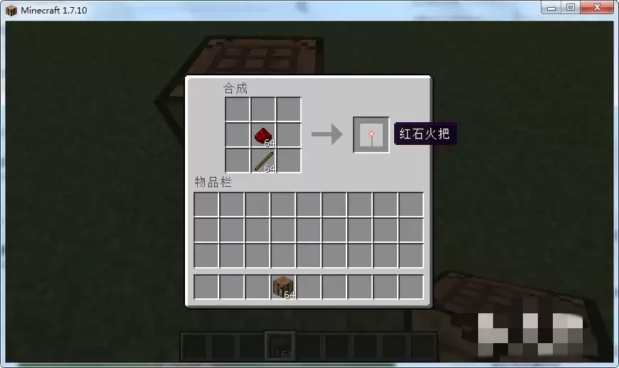 我的世界命令方块传送指令怎么开2026