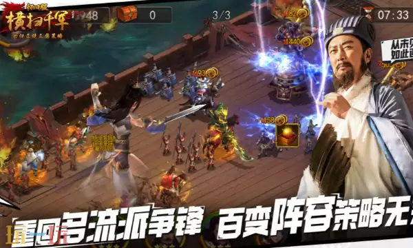 横扫千军怀旧服最新福利礼包码汇总 2026年可用CDK兑换码合集