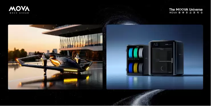 AWE 2026再携重磅阵容，MOVA全面披露芯片战略，擎画“主动时代”技术版图