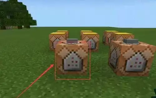 我的世界怎么屏蔽指令消息