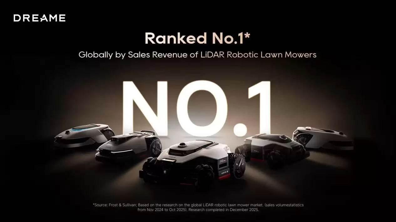 追觅割草机器人亮相2026AWE 以领先技术引领庭院智能化升级