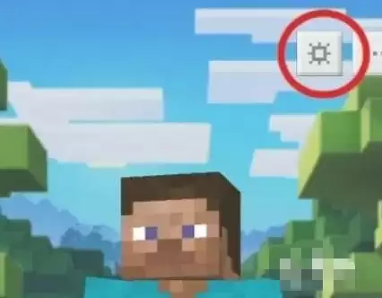 我的世界怎样修改名字