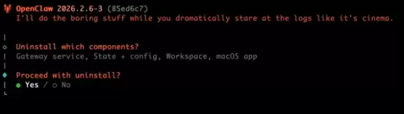 openclaw龙虾无残留删除教程