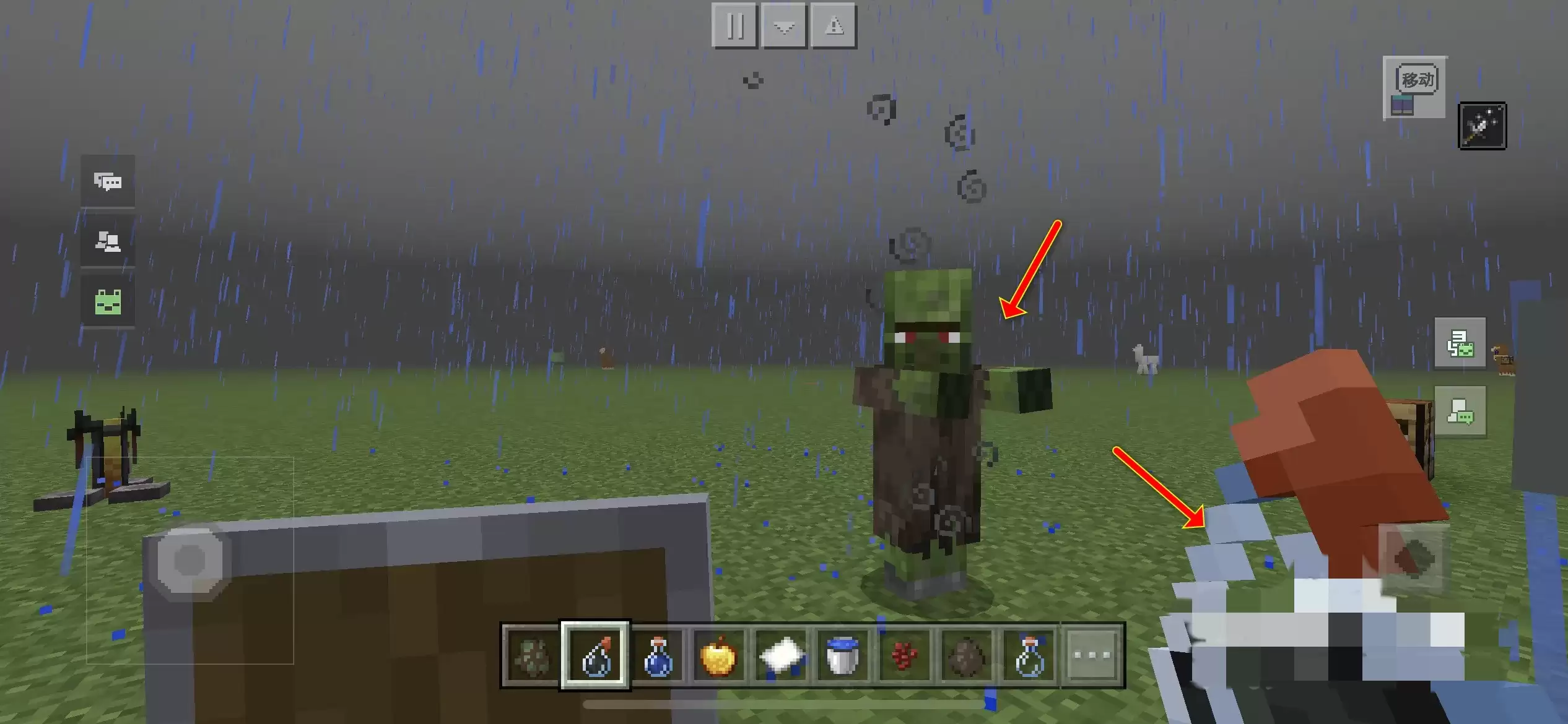 我的世界僵尸村民怎么变回村民2026