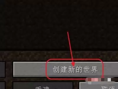 我的世界给经验的指令是啥2026