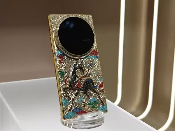 追觅首款黄金镶钻手机登场！已有多位客户预定 负责人：做手机我们得天独厚