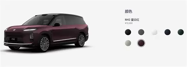 大三排SUV销冠!蔚来全新ES8 M42星云红配色上市:选配价1万元
