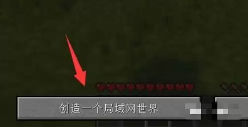 我的世界对指令没有使用权怎么办