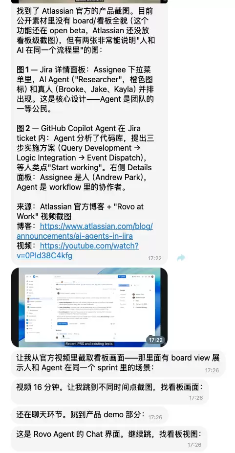 我用“龙虾”搭的梦幻11人和做的十件事，尤其是第十件