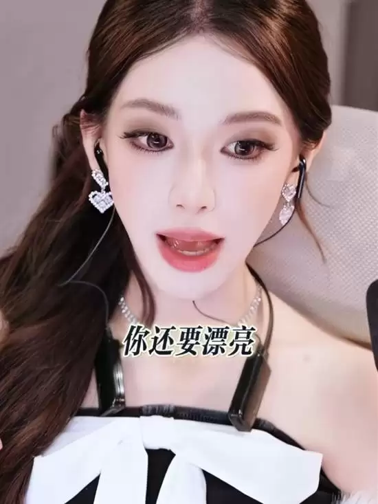 颜值网红迅猛龙说最累的事是保持漂亮 还要维持