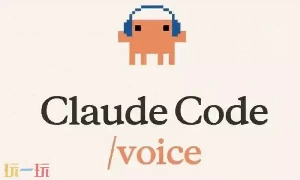 claude code是干嘛的 claude code功能作用介绍