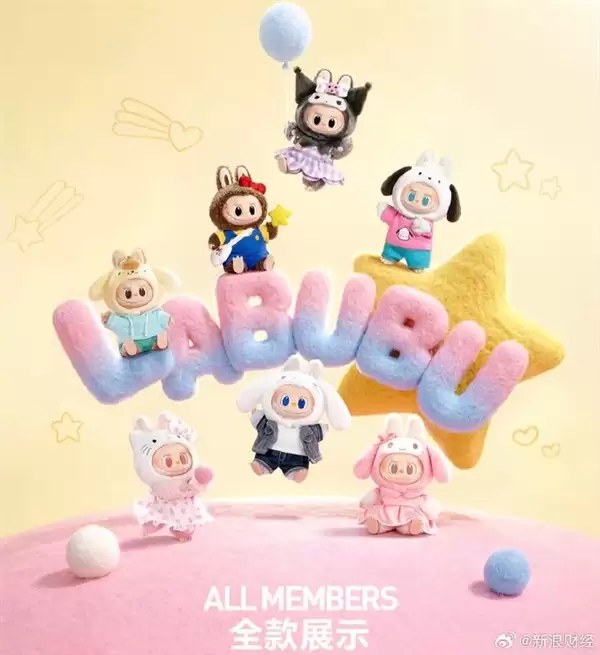 泡泡玛特再出爆品！3万多件Labubu三丽鸥联名新品秒售罄