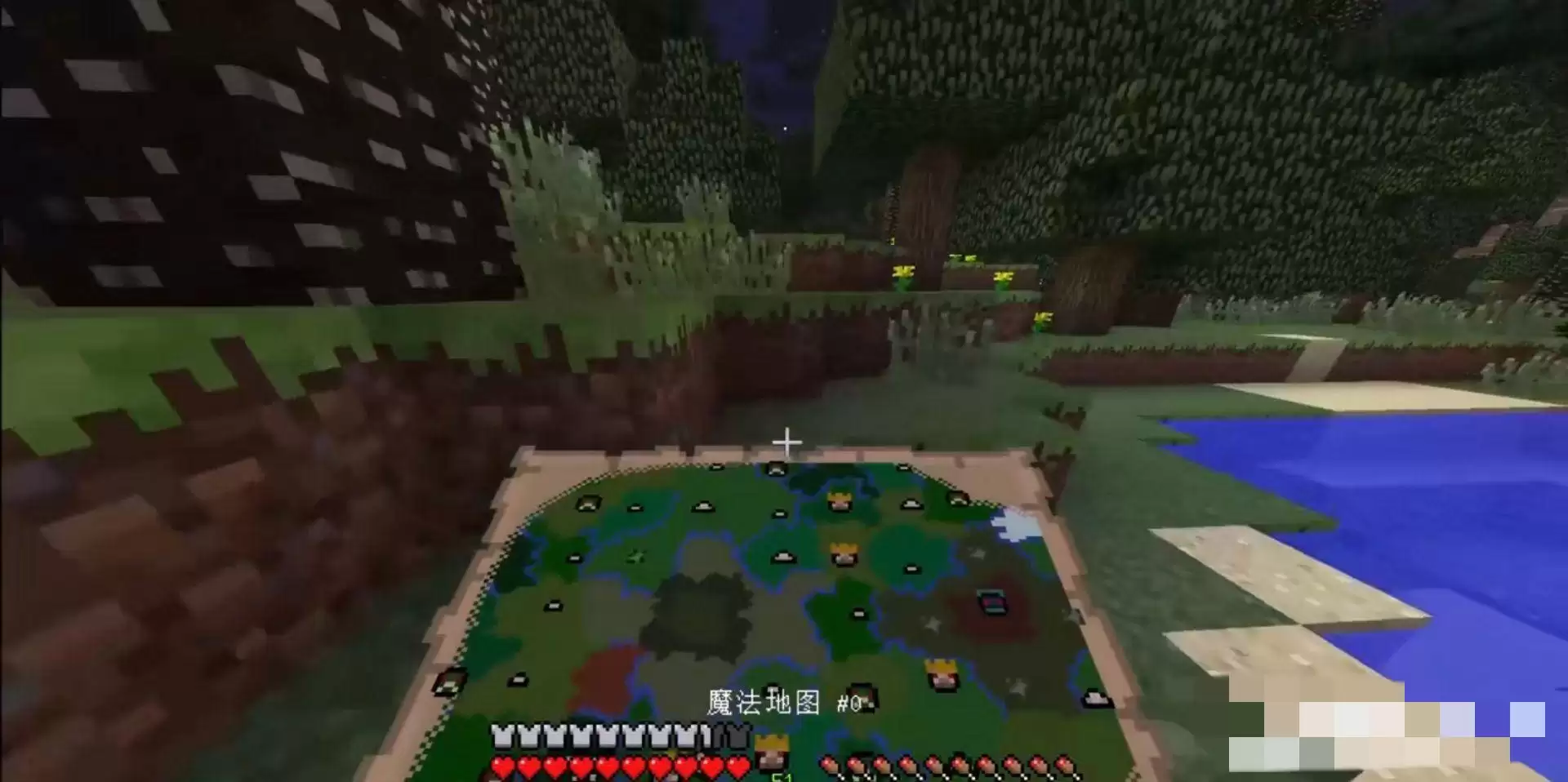 我的世界暮色森林怎么找到幻影骑士