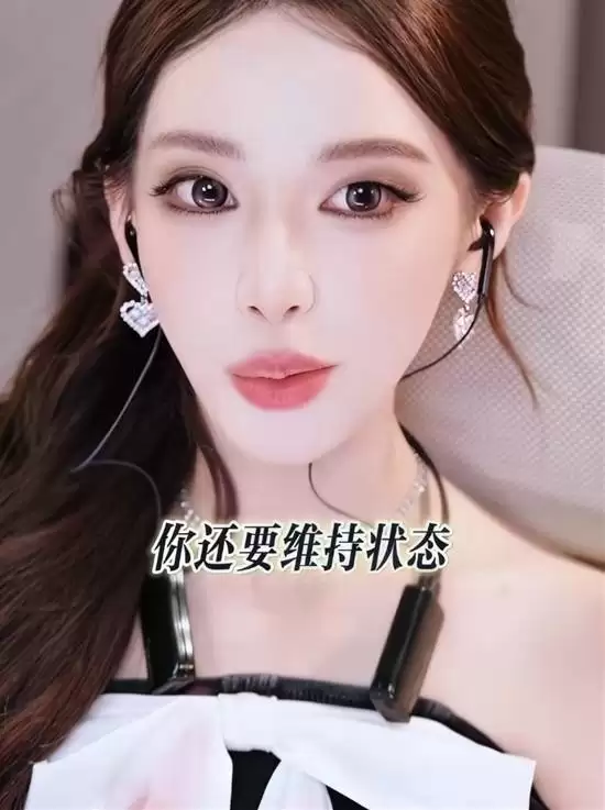 颜值网红迅猛龙说最累的事是保持漂亮 还要维持