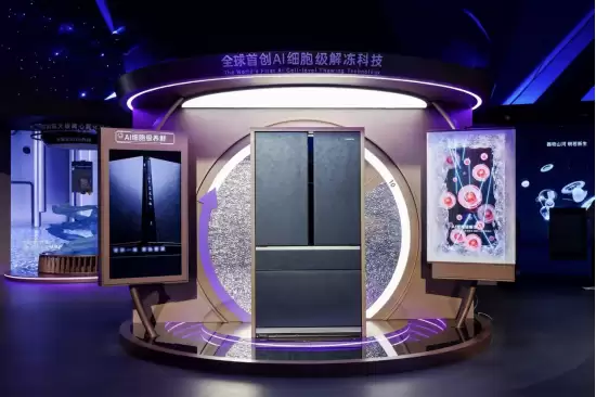 全球首个AI全景智一体!卡萨帝AWE发布指挥家套系