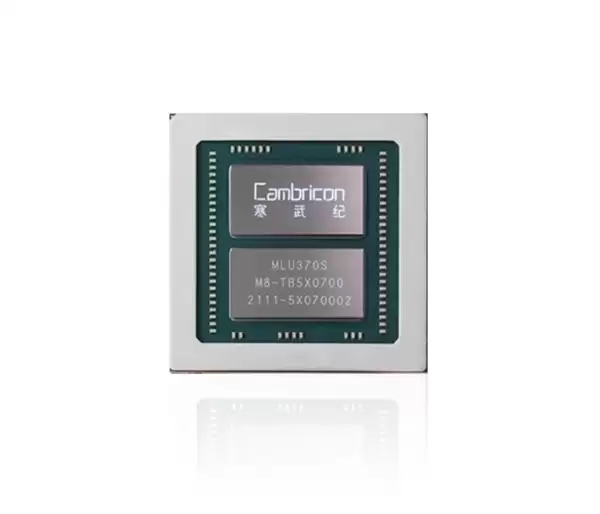 营收利润双增长！寒武纪扭亏为盈 成首家退出科创板科创成长层企业