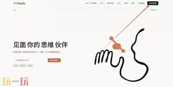 claude code是干嘛的 claude code功能作用介绍