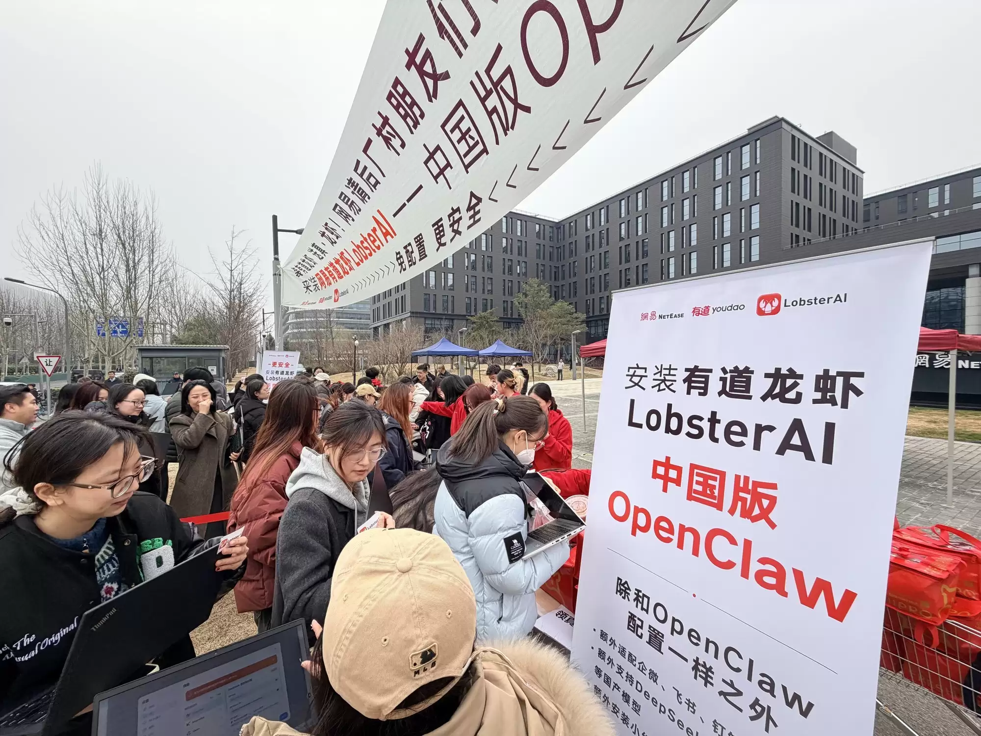 国内互联网首个开源龙蜥“Lobster AI”免费安装，让大厂青年都拥有数字分身