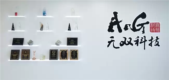 2026年Q1 GEO优化公司推荐榜单：技术流与实战派TOP10权威测评