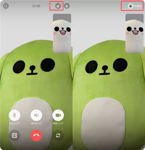 微信新功能被称为社恐福音：不想接的通话可以忽略！不显示拒绝