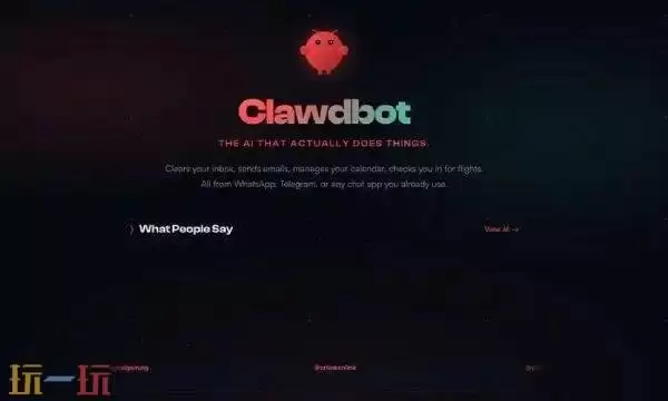 clawdbot国内能用吗 clawdbot国内部署使用说明