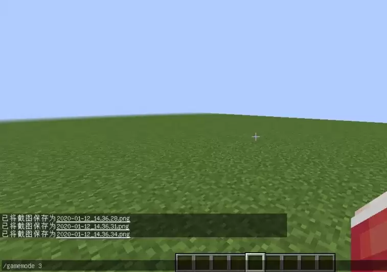 我的世界怎么打开旁观者模式