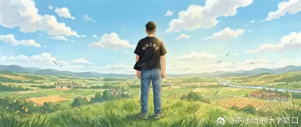 罗永浩为钻石王老五征婚：35岁极其优秀 打败了99%的中国同龄人 直言好男人被错过