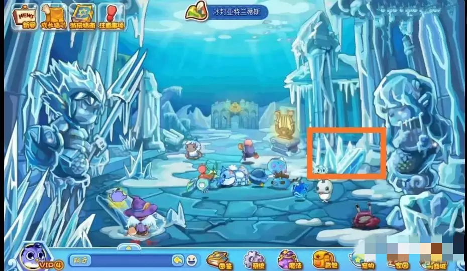 洛克王国的水灵石怎么得