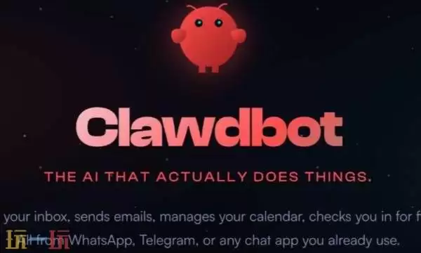 clawdbot谁开发的 clawdbot开发者创始人介绍