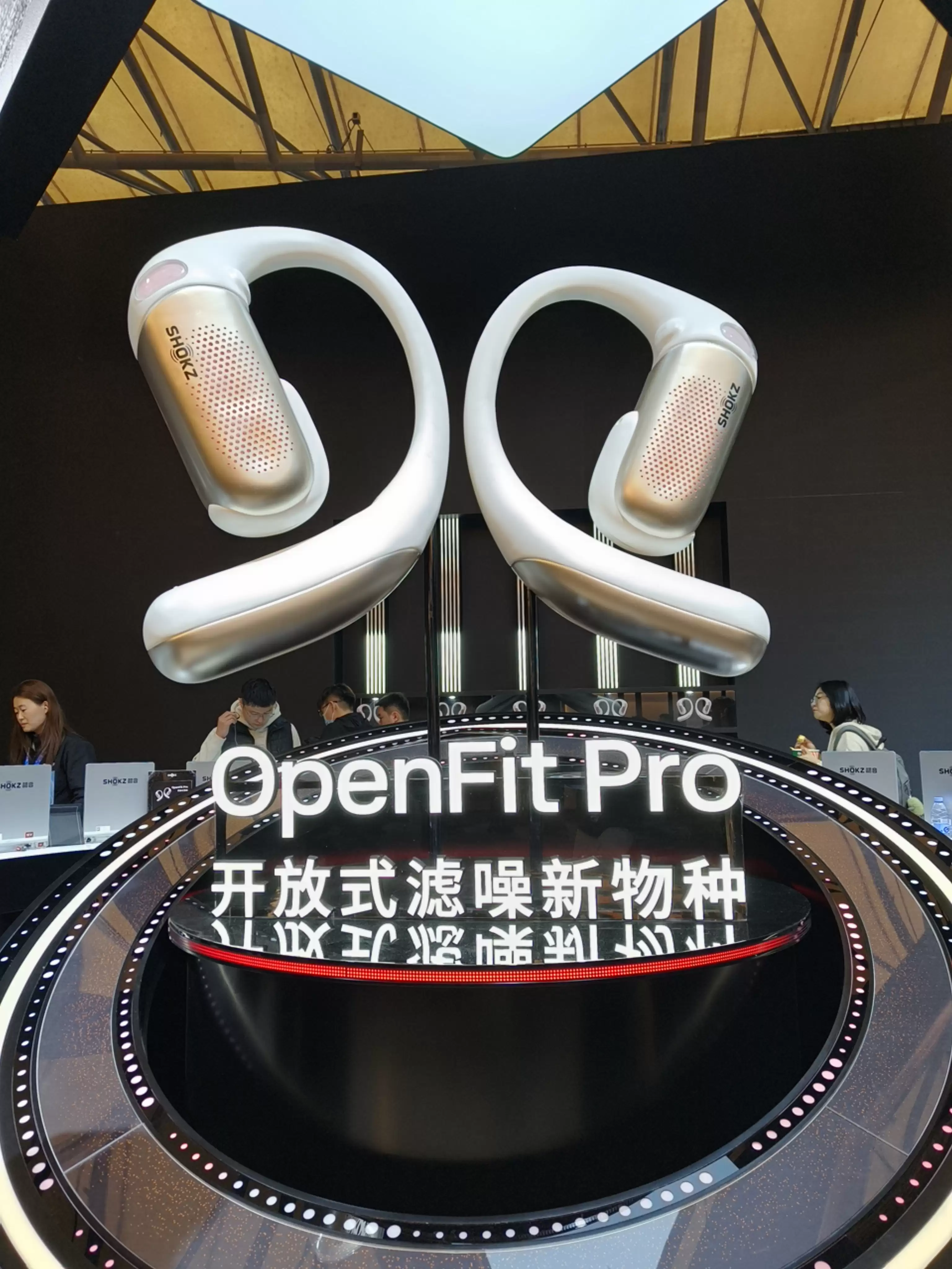 \ 微信图片_20260312155421_14_55.jpg