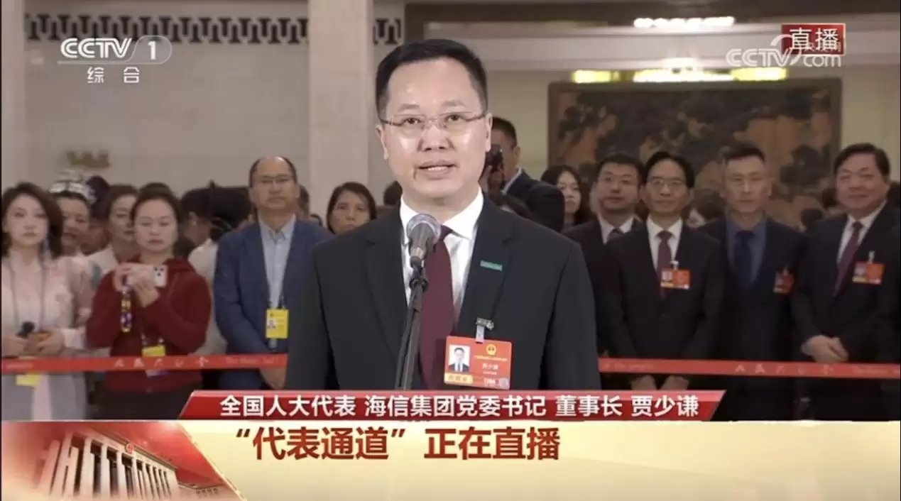 代表通道点赞的显示“科技尖货”，在AWE2026海信现场见证