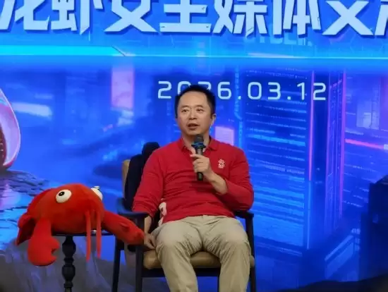 周鸿祎:宇树机器人还缺两样东西 目前进入家庭还有障碍